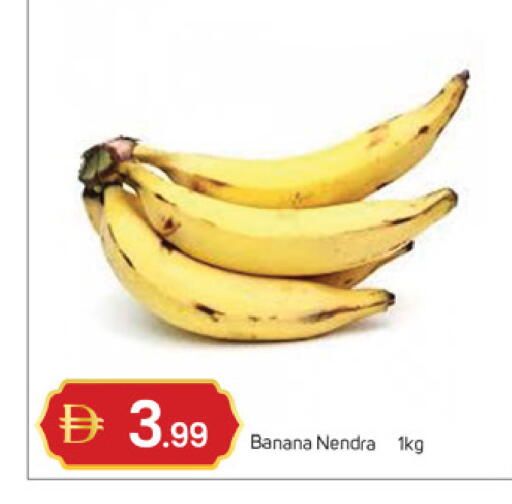 Banana available at TALAL MARKET in UAE - Dubai