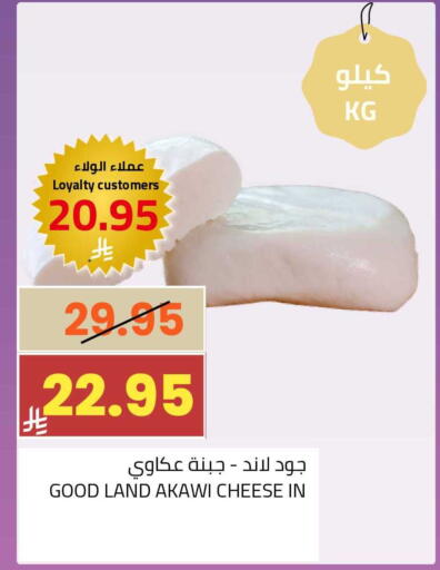 available at أسواق أسترا in مملكة العربية السعودية, السعودية, سعودية - تبوك