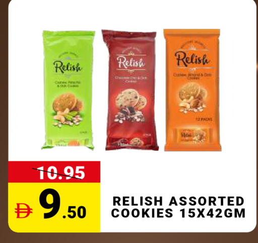 available at مدهور سوبرماركت in الإمارات العربية المتحدة , الامارات - الشارقة / عجمان