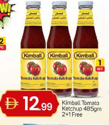 Tomato available at TALAL MARKET in UAE - Sharjah / Ajman