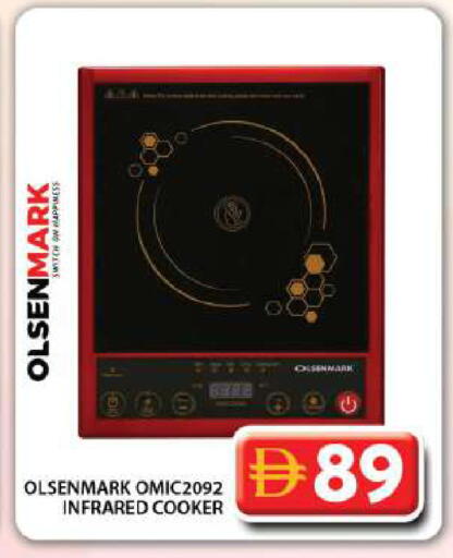 available at جراند هايبر ماركت in الإمارات العربية المتحدة , الامارات - دبي