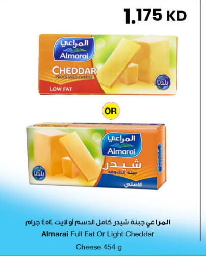 available at مركز سلطان in الكويت - محافظة الجهراء