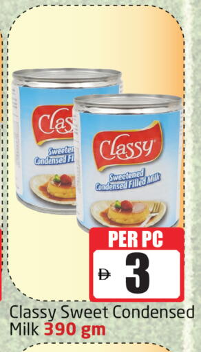 available at مركز دلتا in الإمارات العربية المتحدة , الامارات - دبي