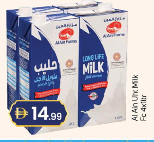 available at سوق طلال in الإمارات العربية المتحدة , الامارات - دبي