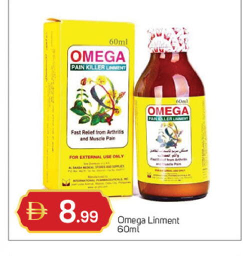 available at سوق طلال in الإمارات العربية المتحدة , الامارات - دبي