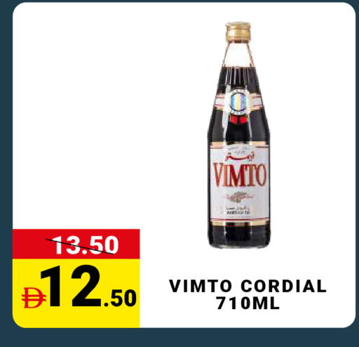 available at مدهور سوبرماركت in الإمارات العربية المتحدة , الامارات - دبي