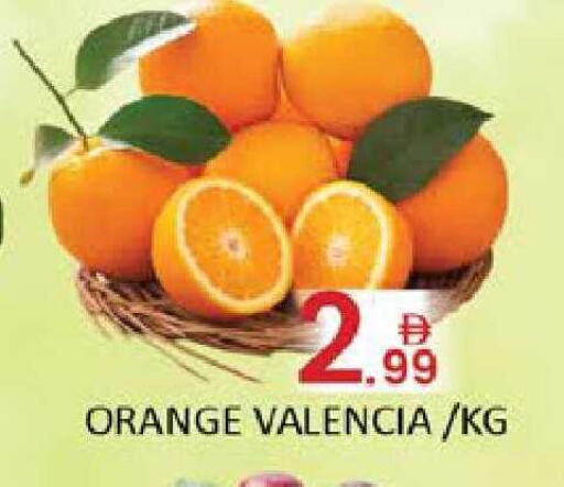 Orange Mango available at Mango Hypermarket LLC in UAE - Dubai