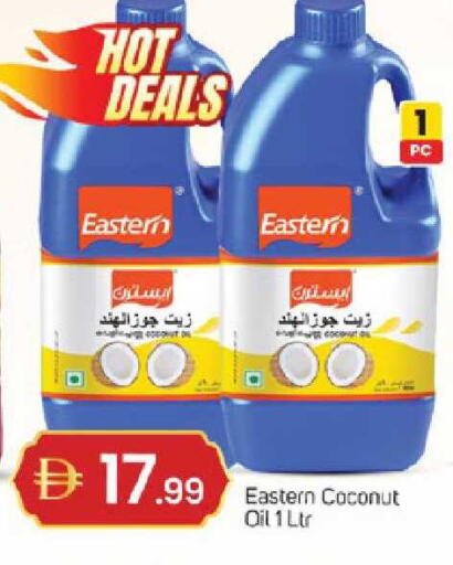 Coconut available at TALAL MARKET in UAE - Fujairah