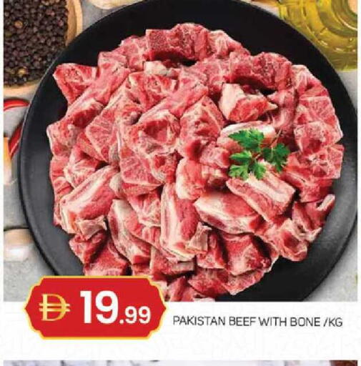 available at TALAL MARKET in UAE - Sharjah / Ajman