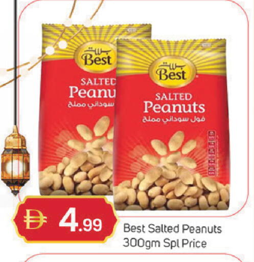 available at سوق طلال in الإمارات العربية المتحدة , الامارات - دبي