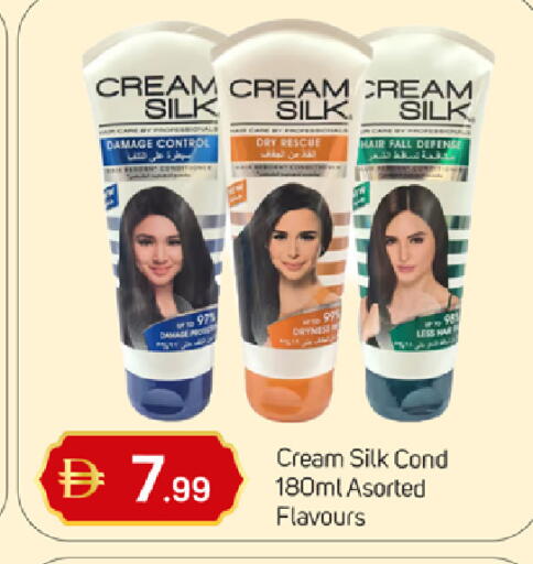 available at TALAL MARKET in UAE - Sharjah / Ajman