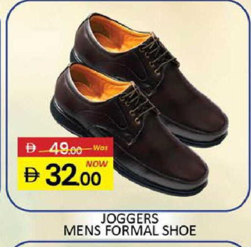 Mango available at Mango Hypermarket LLC in UAE - Dubai