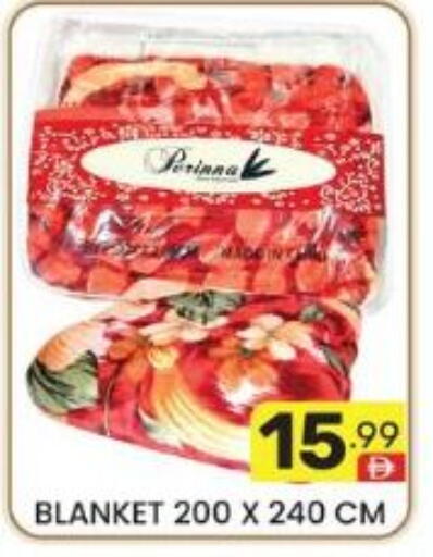 available at دريم نايت هايبرماركت in الإمارات العربية المتحدة , الامارات - دبي