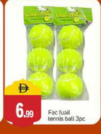 available at TALAL MARKET in UAE - Dubai