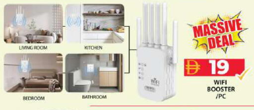 available at جراند هايبر ماركت in الإمارات العربية المتحدة , الامارات - دبي