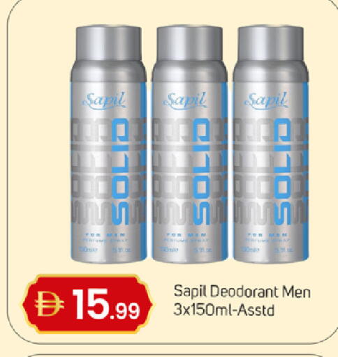 available at TALAL MARKET in UAE - Sharjah / Ajman