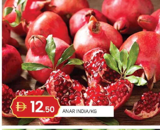 from India available at TALAL MARKET in UAE - Sharjah / Ajman