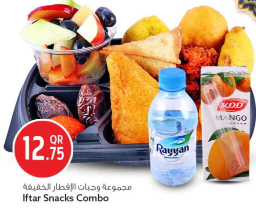 available at Safari Hypermarket in Qatar - Umm Salal