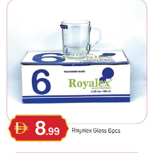 available at TALAL MARKET in UAE - Sharjah / Ajman