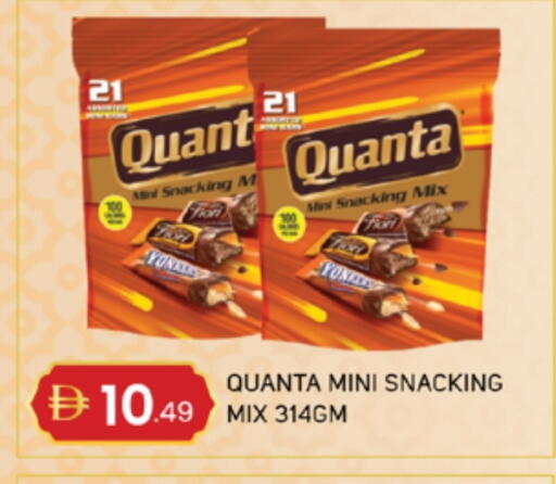 available at TALAL MARKET in UAE - Abu Dhabi