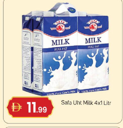 available at TALAL MARKET in UAE - Sharjah / Ajman