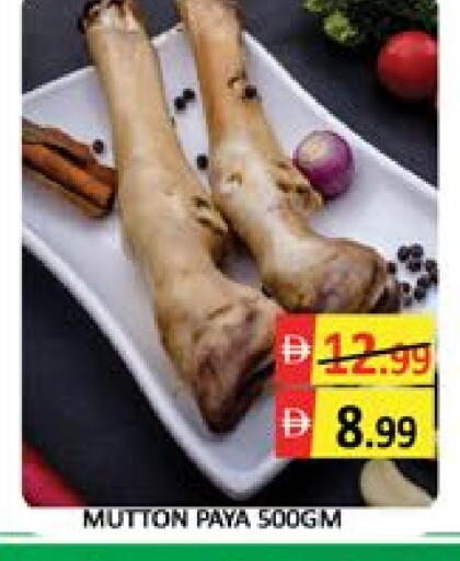 Mango available at Mango Hypermarket LLC in UAE - Dubai