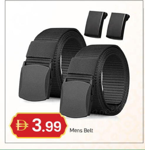 available at سوق طلال in الإمارات العربية المتحدة , الامارات - دبي