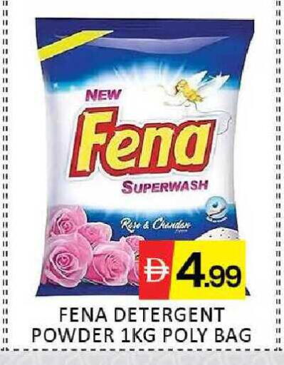 Mango available at Mango Hypermarket LLC in UAE - Dubai