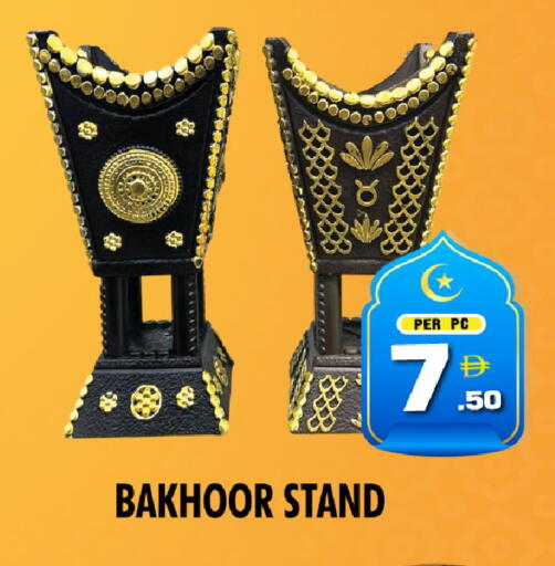 available at نايت تو نايت in الإمارات العربية المتحدة , الامارات - دبي