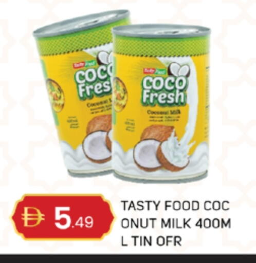 available at TALAL MARKET in UAE - Abu Dhabi