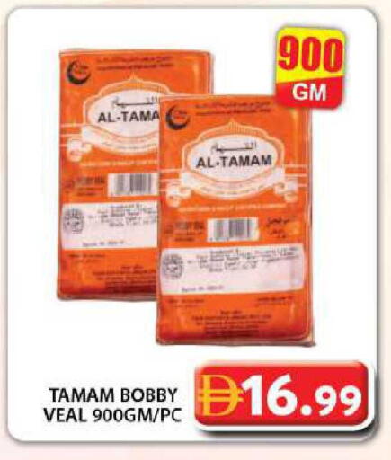 available at Grand Hyper Market in UAE - Dubai