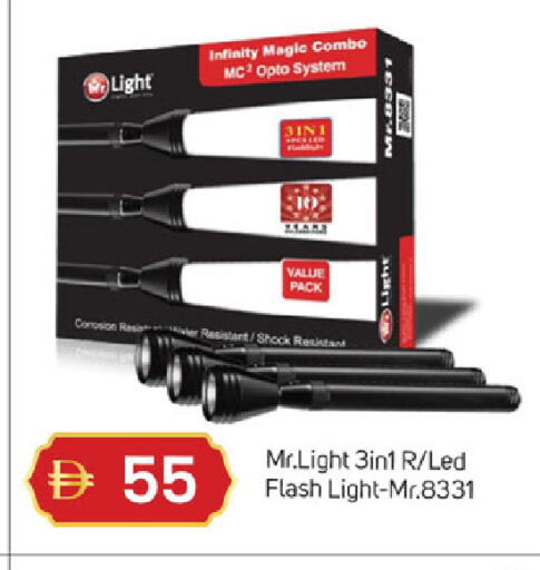 available at سوق طلال in الإمارات العربية المتحدة , الامارات - دبي