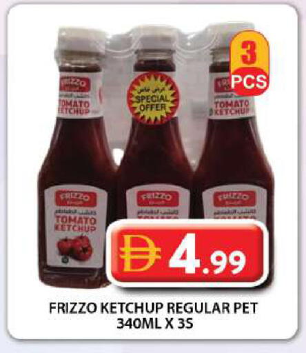 Tomato available at Grand Hyper Market in UAE - Dubai