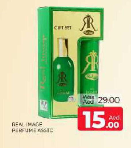 available at Al Madina  in UAE - Sharjah / Ajman