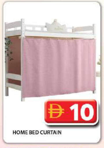 available at جراند هايبر ماركت in الإمارات العربية المتحدة , الامارات - دبي