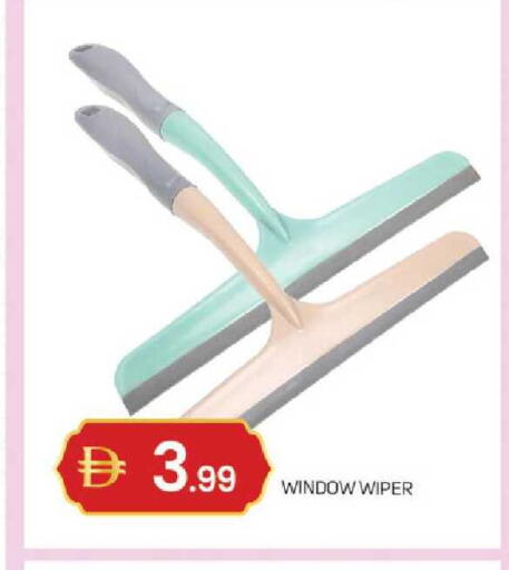 available at TALAL MARKET in UAE - Sharjah / Ajman