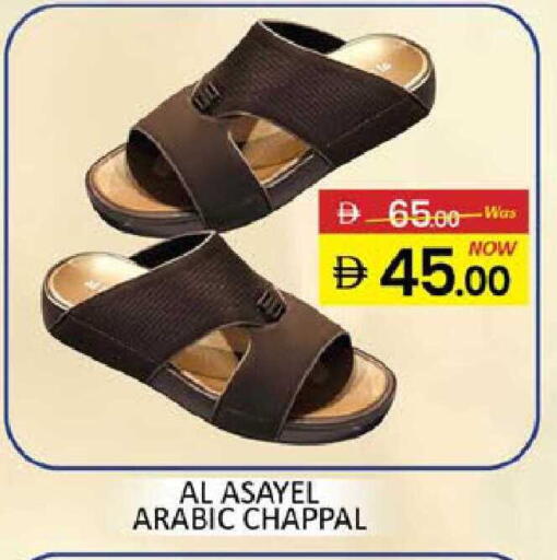 Mango available at Mango Hypermarket LLC in UAE - Dubai