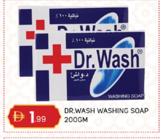 available at TALAL MARKET in UAE - Abu Dhabi