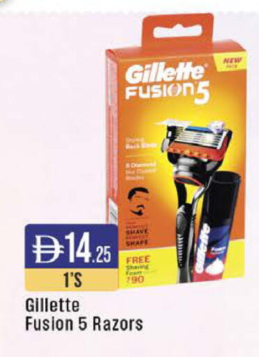 available at West Zone Supermarket in UAE - Dubai