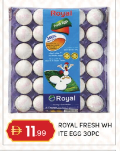 available at TALAL MARKET in UAE - Abu Dhabi