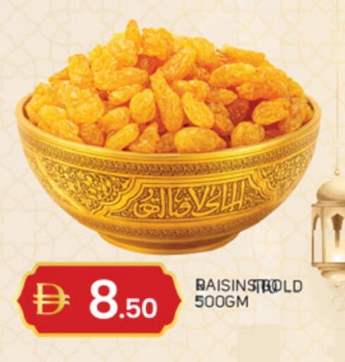 available at سوق طلال in الإمارات العربية المتحدة , الامارات - دبي