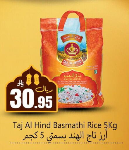 available at Dmart Hyper in KSA, Saudi Arabia, Saudi - Dammam