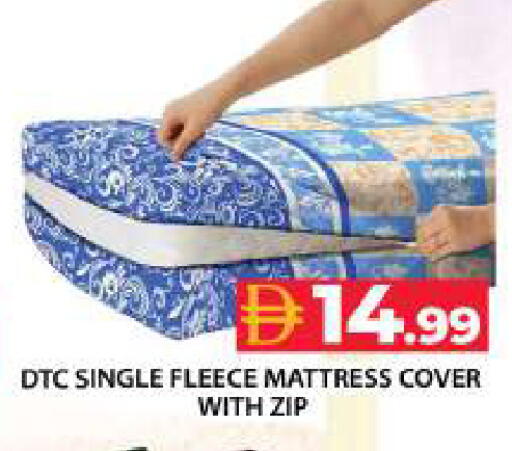 available at جراند هايبر ماركت in الإمارات العربية المتحدة , الامارات - دبي