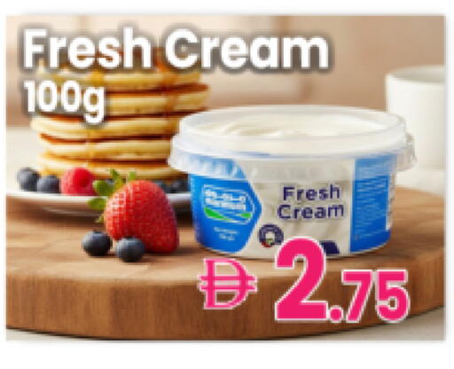 available at Everyday Center in UAE - Ras al Khaimah