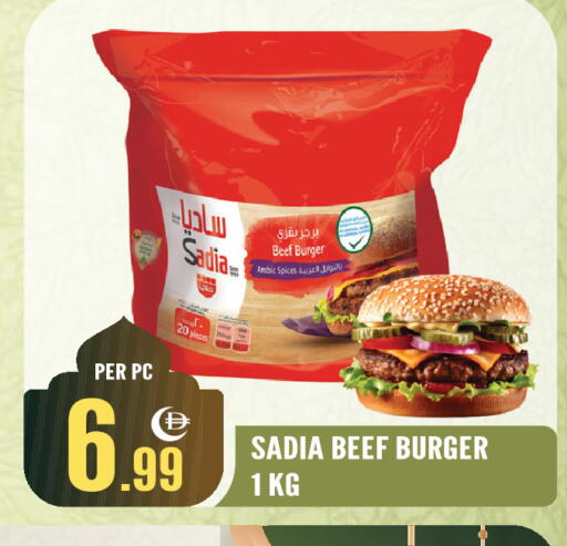 available at دريم لاند in الإمارات العربية المتحدة , الامارات - الشارقة / عجمان