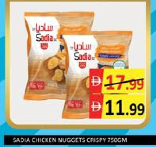 Mango available at Mango Hypermarket LLC in UAE - Dubai