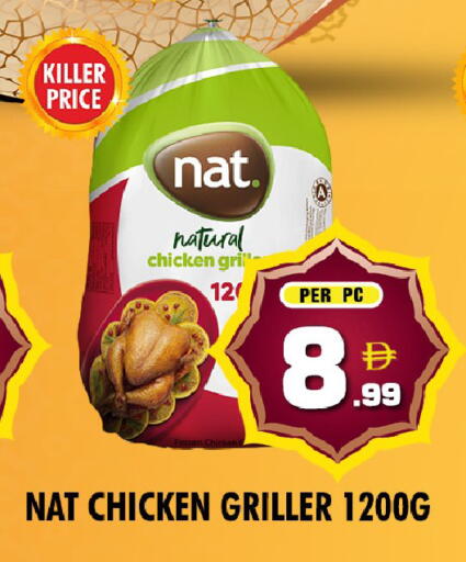 available at نايت تو نايت in الإمارات العربية المتحدة , الامارات - دبي