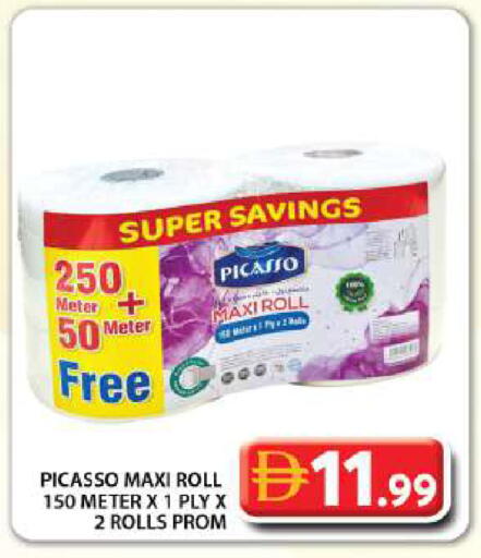 available at Grand Hyper Market in UAE - Dubai