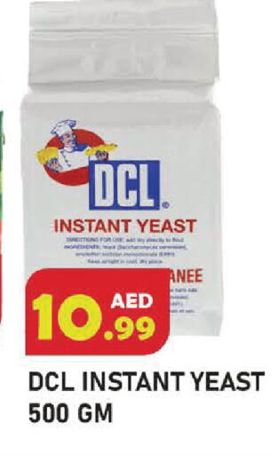 available at Baniyas Spike  in UAE - Dubai