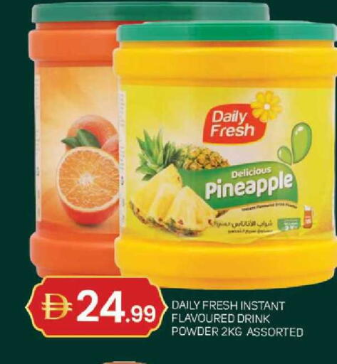 Pineapple available at TALAL MARKET in UAE - Sharjah / Ajman